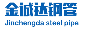 卷管廠(chǎng)家,厚壁卷管廠(chǎng)家,卷管加工廠(chǎng)家,卷管生產(chǎn)廠(chǎng)家,卷管制造廠(chǎng)家, 鋼板卷管廠(chǎng)家，鋼板卷筒廠(chǎng)家，鋼板卷筒，河北卷管加工廠(chǎng)家