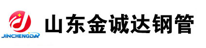 卷管廠(chǎng)家,厚壁卷管廠(chǎng)家,卷管加工廠(chǎng)家,卷管生產(chǎn)廠(chǎng)家,卷管制造廠(chǎng)家, 鋼板卷管廠(chǎng)家，鋼板卷筒廠(chǎng)家，鋼板卷筒，河北卷管加工廠(chǎng)家